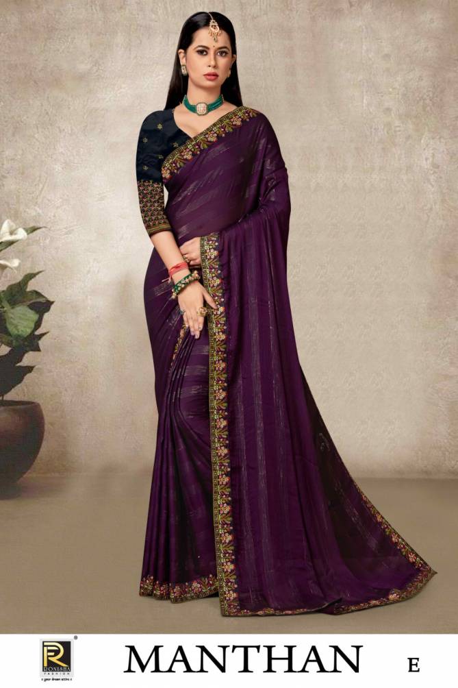 Manthan By Ronisa Embroidery Work Lace Party Wear Sarees